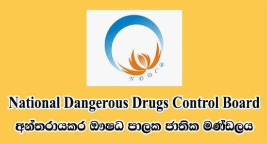 Chemicals in Middeniya Used for ICE Production