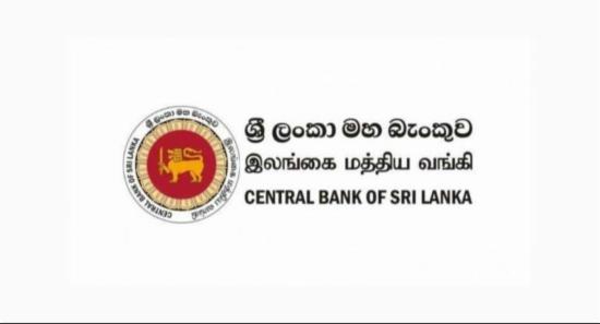 CBSL keeps the Overnight Policy Rate Unchanged