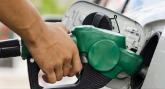 Fuel Prices Revised
