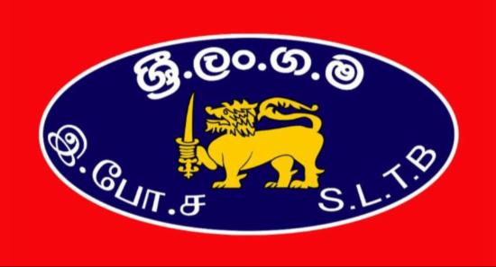 Sri Lanka Launches Overhaul of 25 Bus Depots