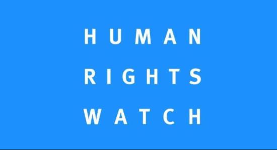 HRW Urges Progressive Tax Reforms to Protect Right