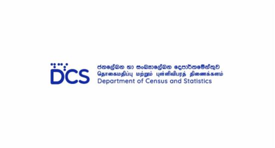 Economic Census to Map Agricultural Workforce