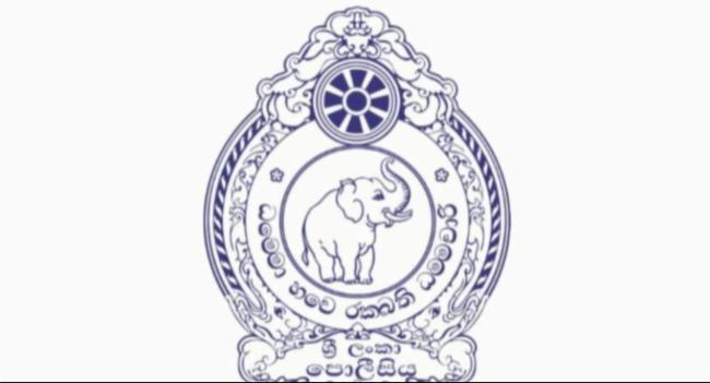 448 Live Rounds Discovered