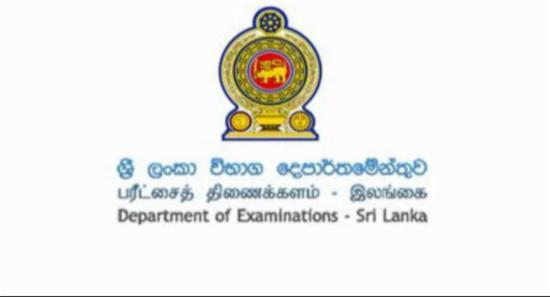 A/L Tuition, Seminars Banned from Midnight Today