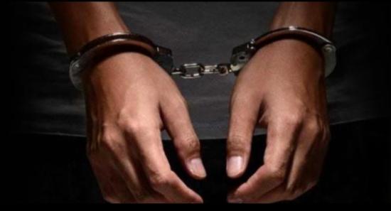 Suspect Accused of Drug Ingestion Arrested