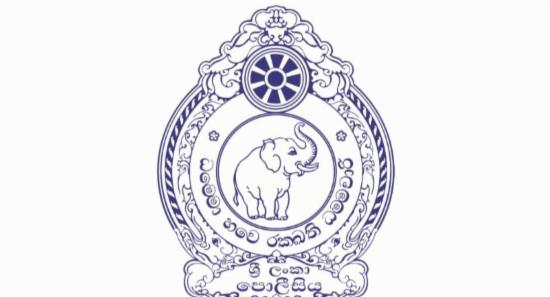 Criminal Linked to Vavuniya Weapons Found