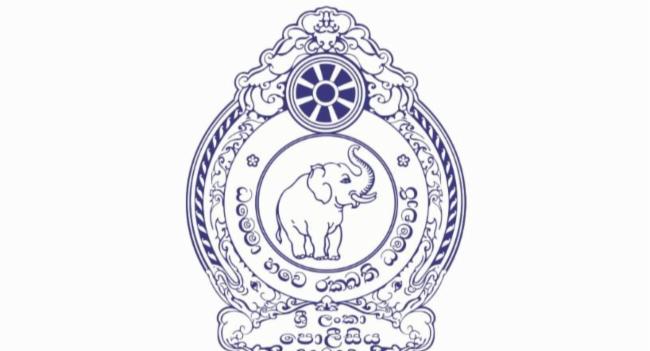 Criminal Linked to Vavuniya Weapons Found