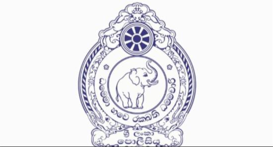 Police Name Five in Ganemulla Sanjeewa Murder Case