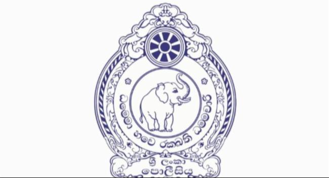 Police Name Five in Ganemulla Sanjeewa Murder Case