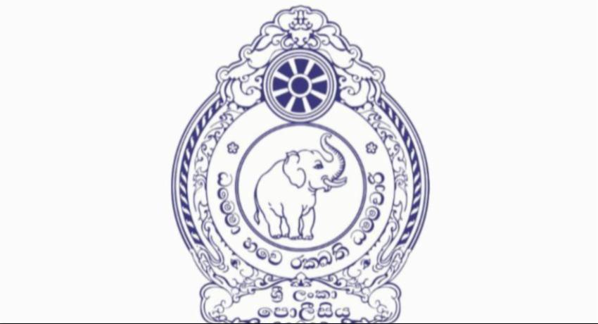 Police Name Five in Ganemulla Sanjeewa Murder Case