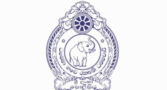 Police To Deploy K9 Units for School Drug Raids