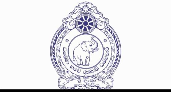 Police Probe Removal of Archaeological Signboards