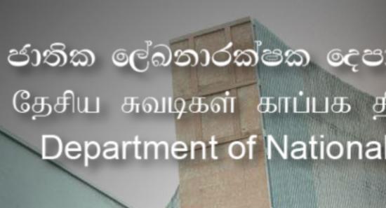 Archives Department Provides Guidance to Save Docs