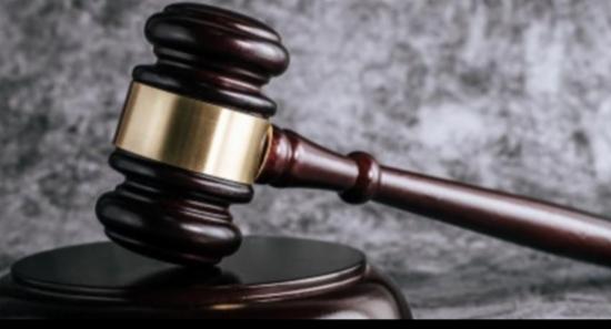 Gampaha Police Crime Unit OIC Remanded