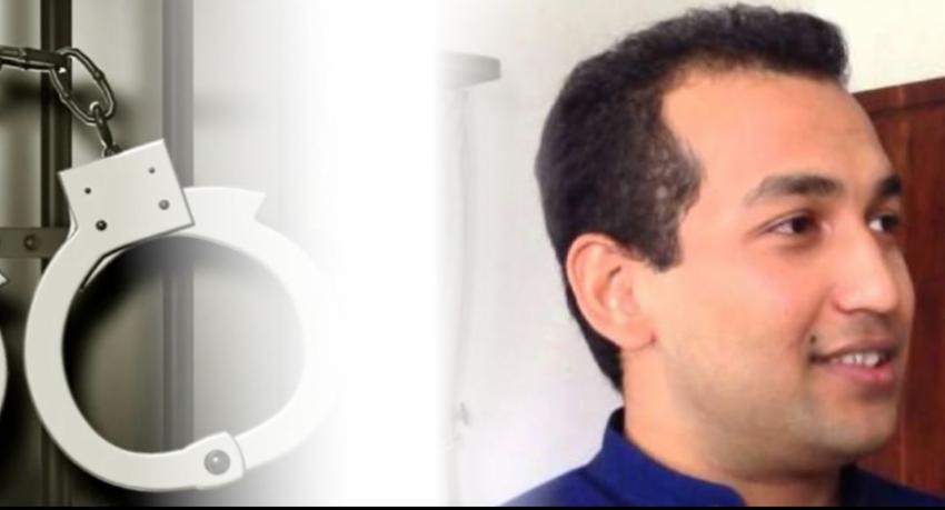 Johnston's Son Remanded Over State Property Misuse