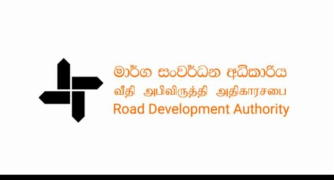 One Lane Reopened On Colombo–Kandy Route