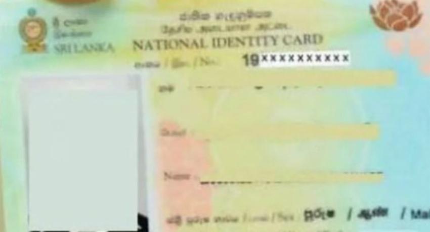 Technical Glitch Resolved; Identity Card Issuance Resumes as Normal