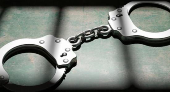 Multi-Day Fishing Boat Seized in Deep South