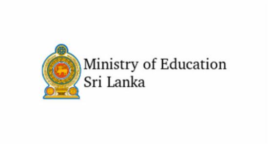 Schools to Reopen on December 16 | A/L In January