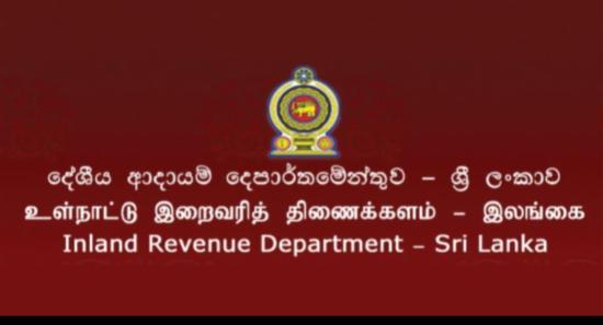 Inland Revenue Meets 2025 Target