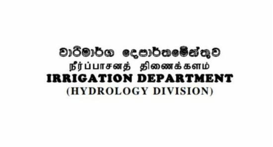 Spill Gates of Seven Major Reservoirs Opened