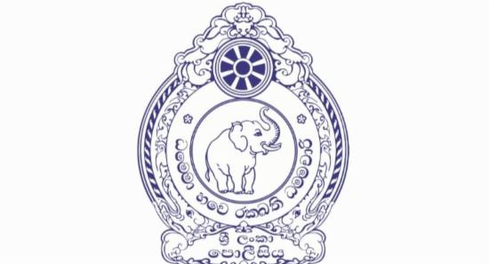 Sapugaskanda Police Face Disciplinary Action