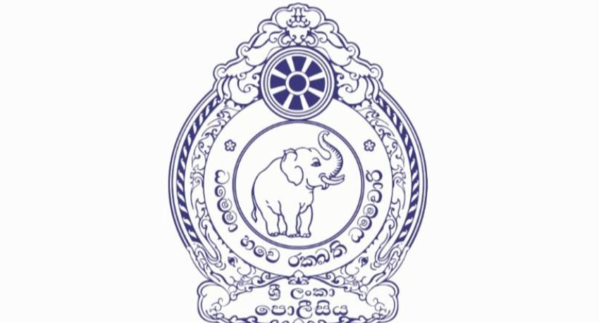 Sapugaskanda Police Face Disciplinary Action