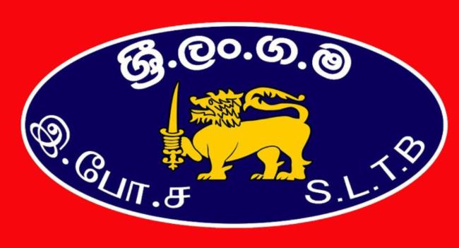 Special Bus and Train Services Deployed Across SL