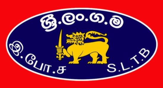 Special Transport Services for Commuters