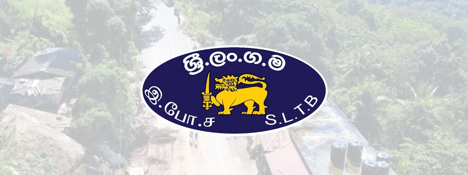 Bus Services Disrupted in Central and Uva