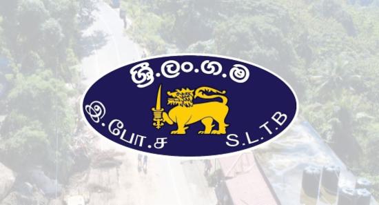 Bus Services Disrupted in Central and Uva