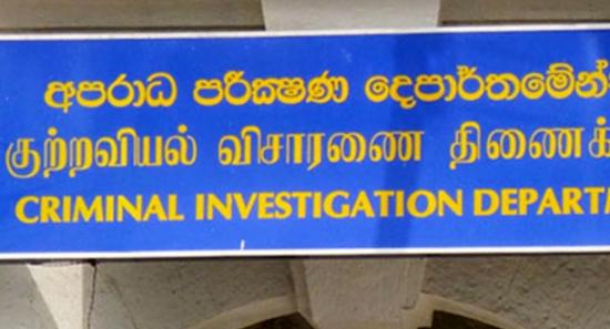 CID Extradites Three Fugitives from Dubai