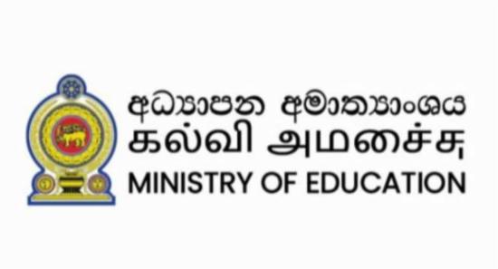 2026 Grade One Admissions Begin