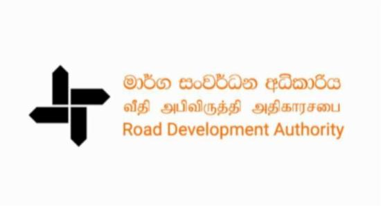 75 Additional Rural Roads Slated for Development