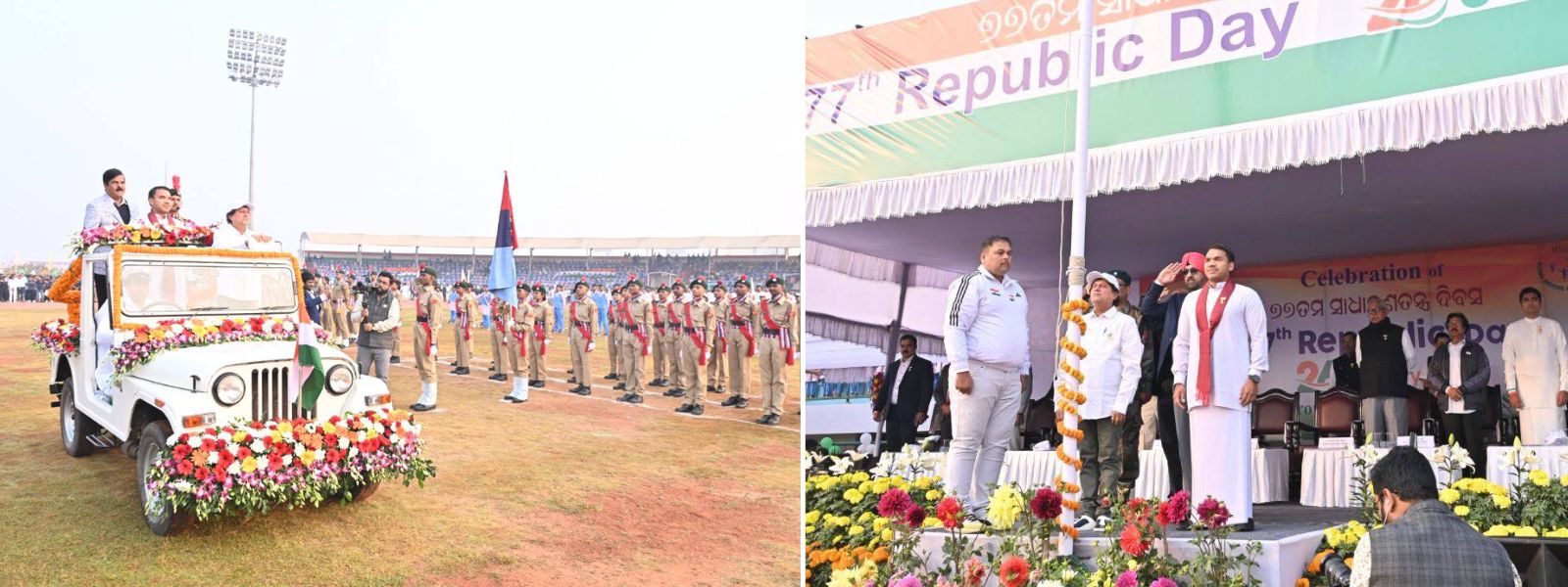 Namal Rajapaksa and Delegation Attend Indian Republic Day in Odisha