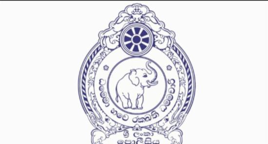 Traffic Demerit Points Start July- Police