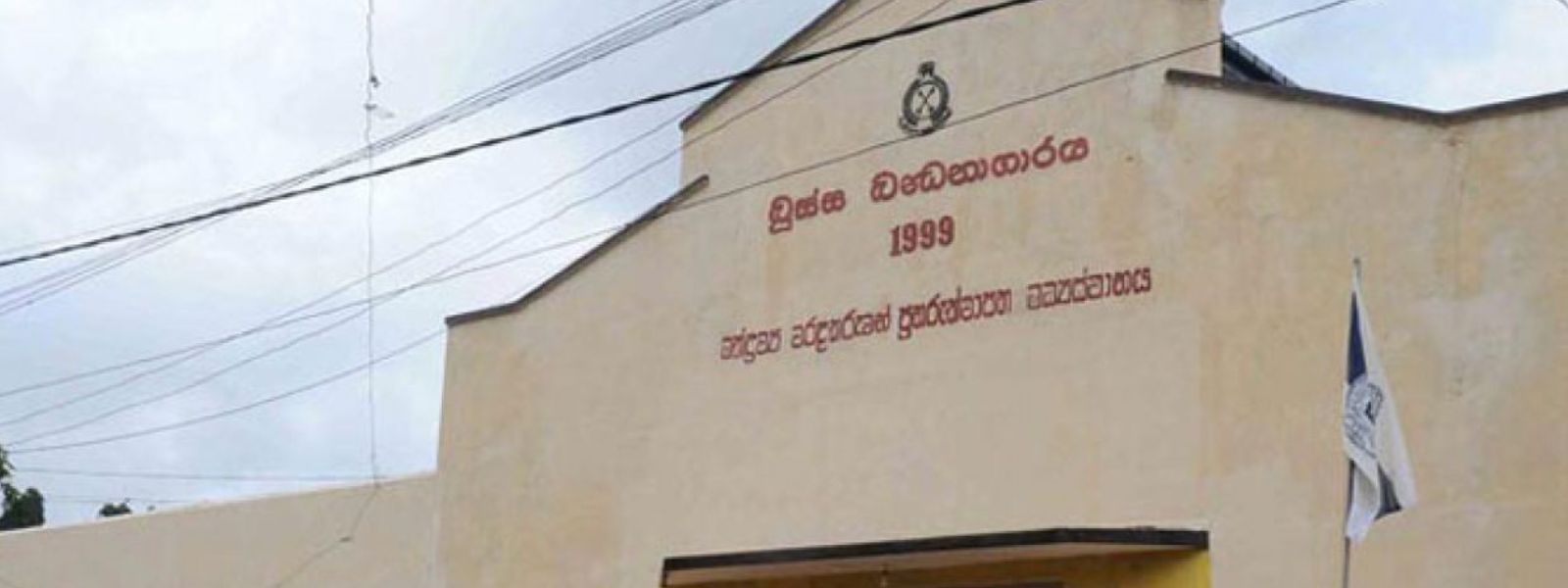 Boossa Prison Unrest: Inmates to Be Transferred