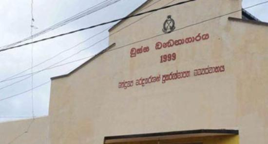 Boossa Prison Unrest: Inmates to Be Transferred