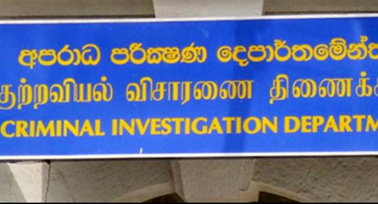 CID Tracks How Lawyer Bought Rs. 25M Vehicle