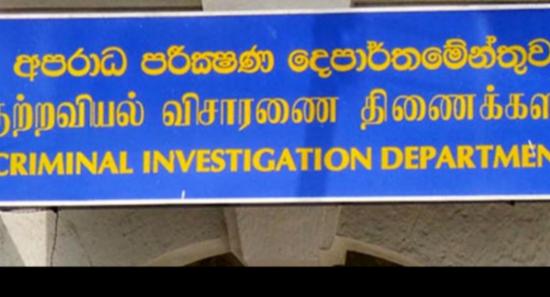 CID Freezes Assets Linked to Drug Trafficker