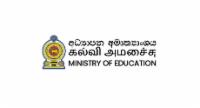 SL Opens Dual Exams to Fill Teacher Vacancies