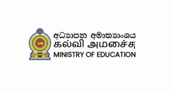 O/L Tuitions & Seminars Prohibited from Midnight