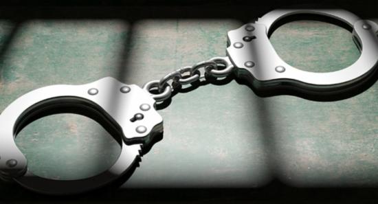 Suspect Nabbed for the Possession of Kerala