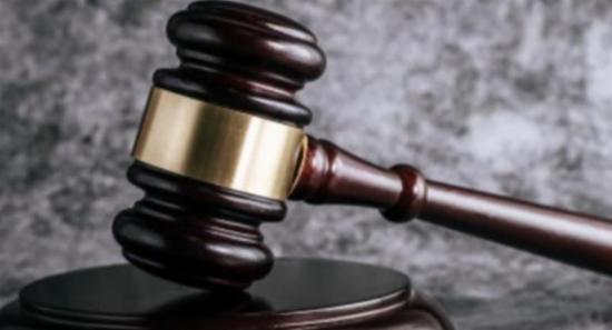 CA Upholds Death Sentence for Heroin Possession