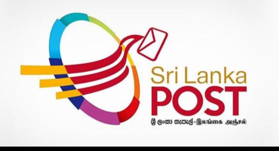 Postal Charges Revised From Today (09)