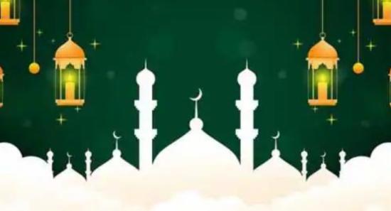 No Crescent Sighted; Eid On Saturday, March 21st