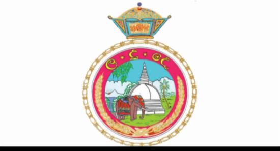 Office Trains to Operate Normally Tomorrow