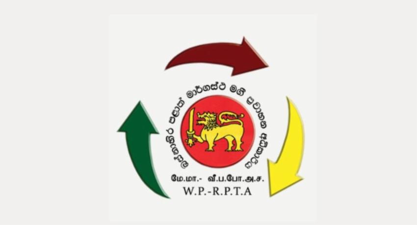 Mandatory Display of Revised Bus Fares - RPTA Western Province