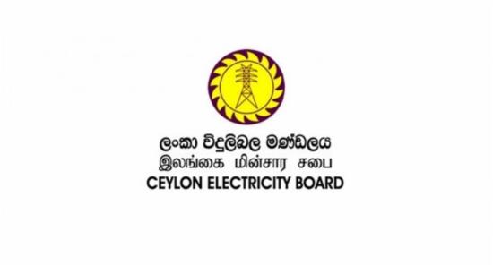 CEB Dissolved:06 Successor Companies to Take Over