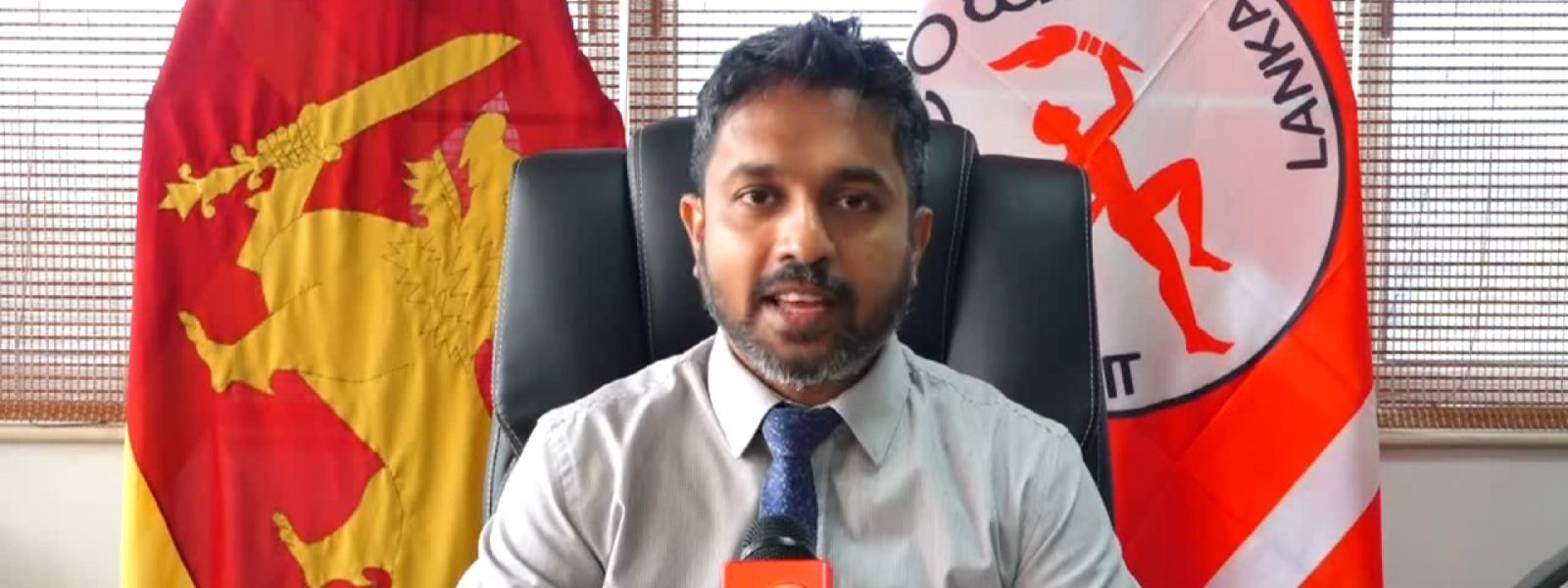 Price Hike Needed to Protect Reserves, says CPC